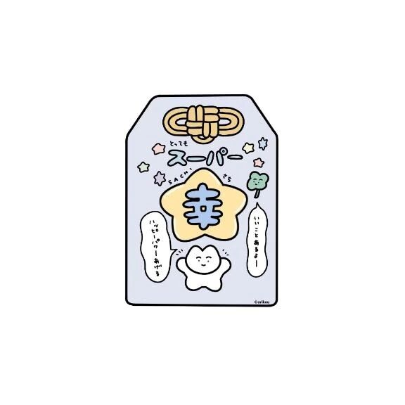 何回も（；＿；）
