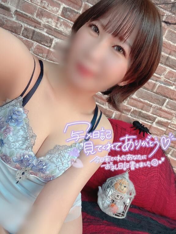 Thank you&#9825;