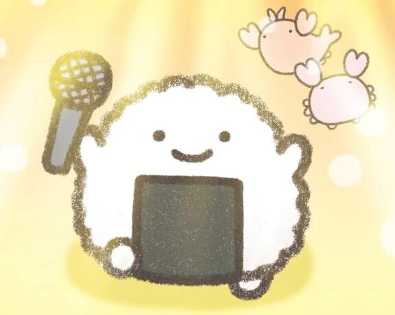 お礼&#128140;