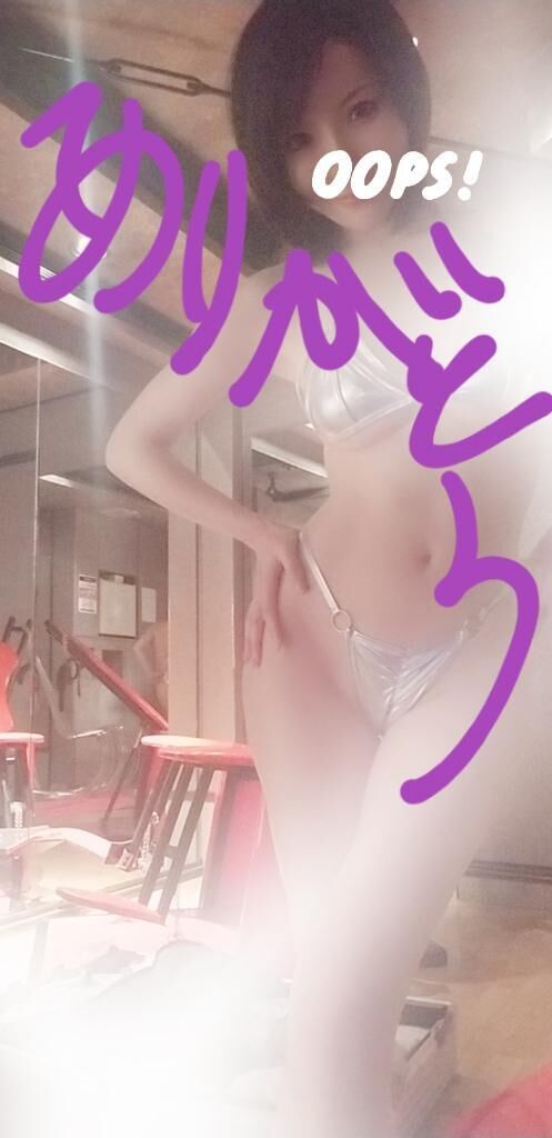 I♪