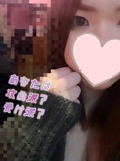 到着(*  &#714;&#42163;&#715;*)