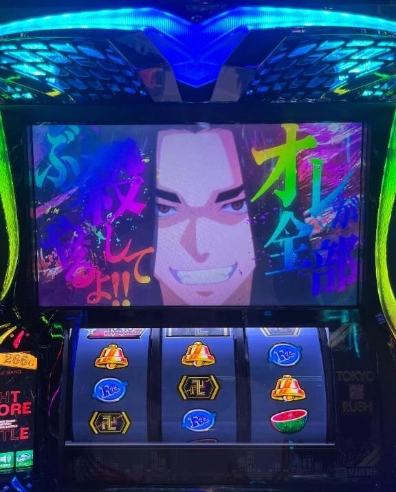 リベンジャーズにハマってます