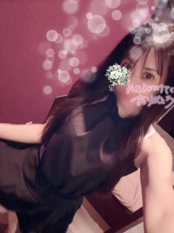 これ&#9825;