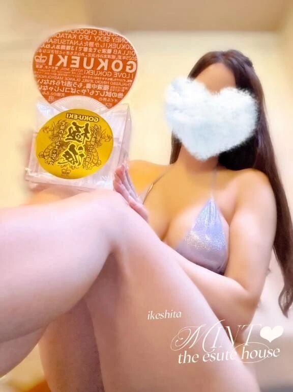 &#128150;&#127541;&#10024;&#128150;