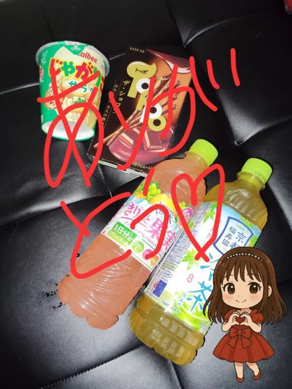 10時半〜の新規様ありがとうございました&#129782;&#127995;&#65038;&#128149;&#65038;&#65038;