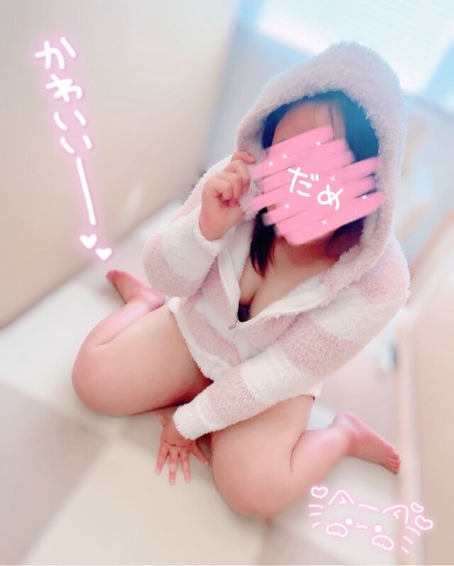 初めてのお礼日記&#9825;