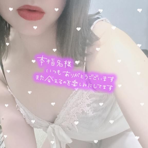 相性抜群&#9825;&#9825;
