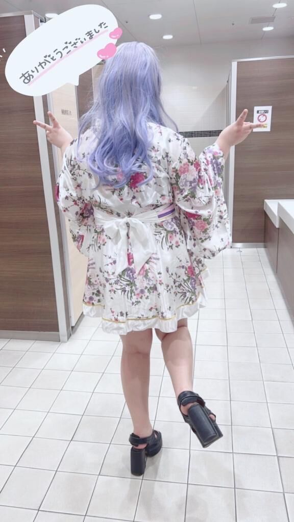 お知らせ&#9825;&#9825;