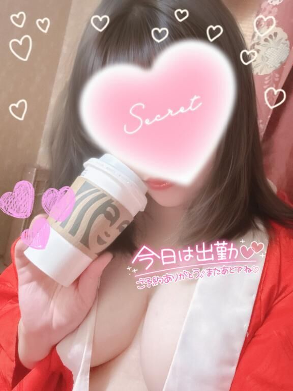 &#9825;しゅっきんしてます&#9825;