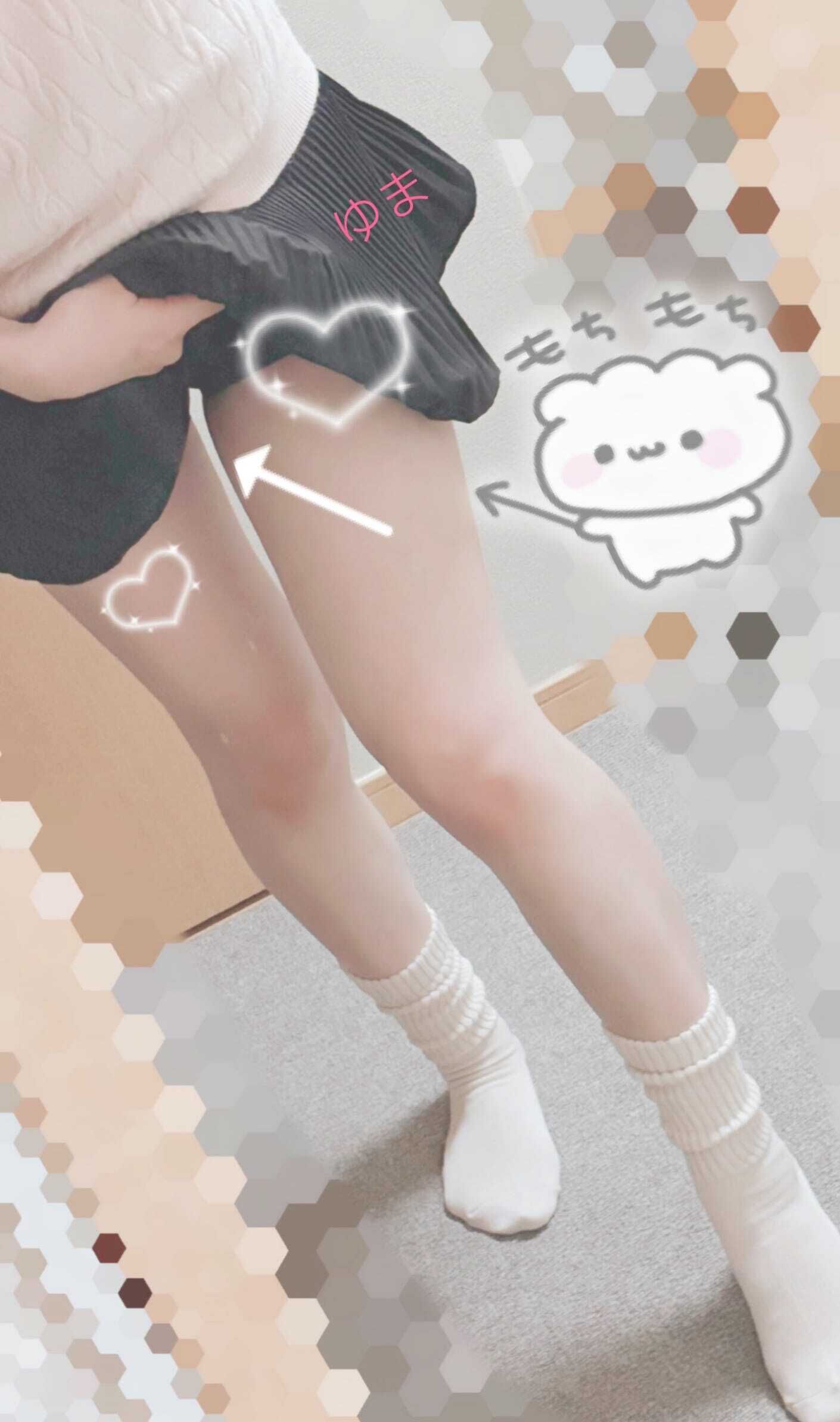 みさらせや&#x301C;!!明日いるよ&#758;&#729;&#7509;&#729;)ノ゛&#8902;&#9825;