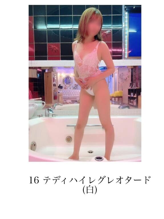 検索方法