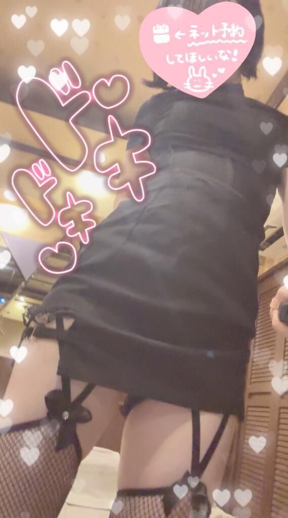 撮影データが！