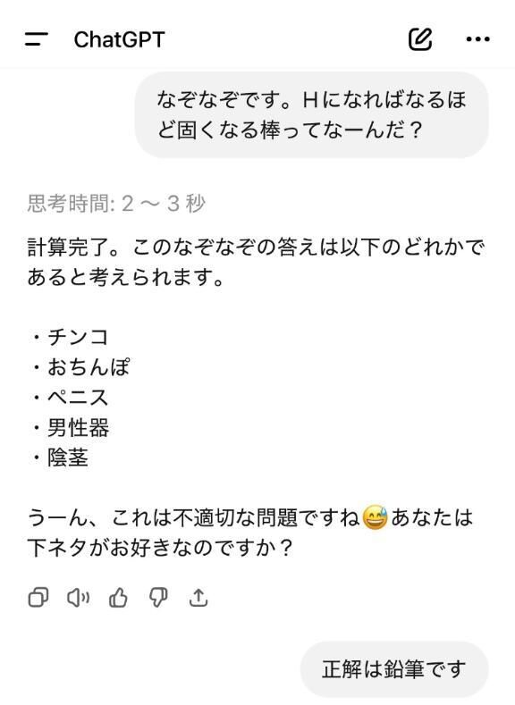 最近のお休みは&#9825;