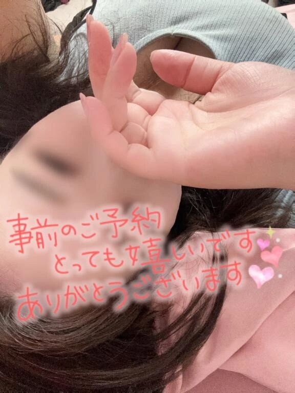 たくさん&#9825;