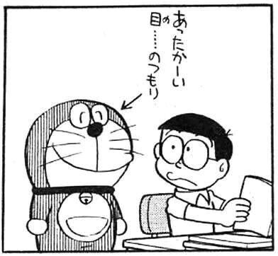 笠