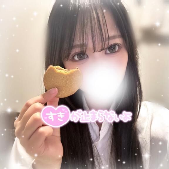 好き&#129293;