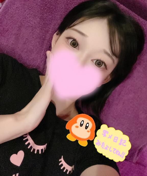 &#9825;どんな日…？&#9825;