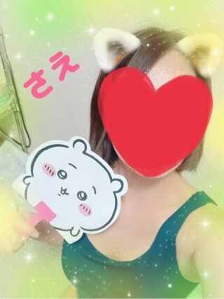 出勤ーだっ&#9825;