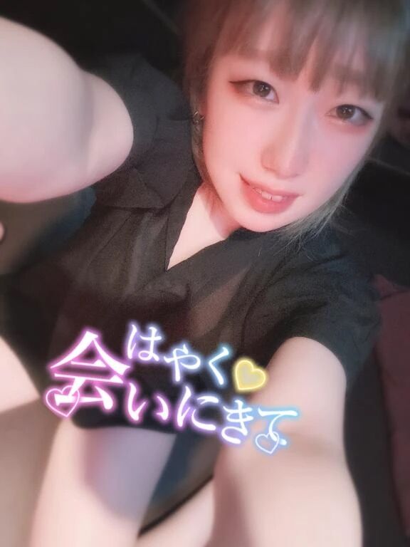 みっちゃく&#10084;&#65039;