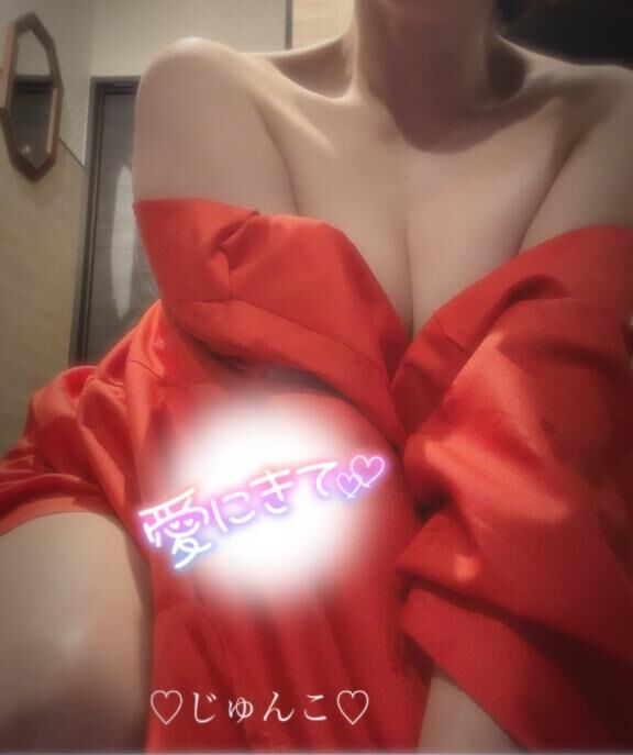 &#9825;います&#9825;