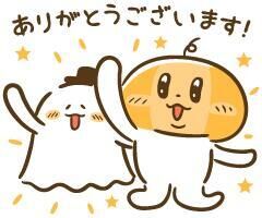 【お礼】K様