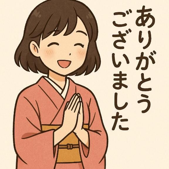 ありがとうオリゴ糖