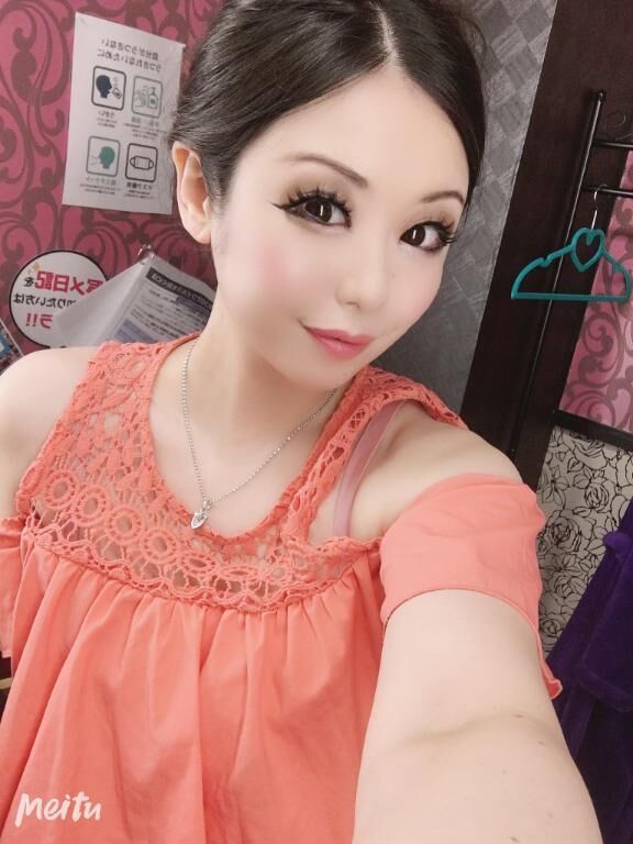しゅっきん&#9825;&#9825;