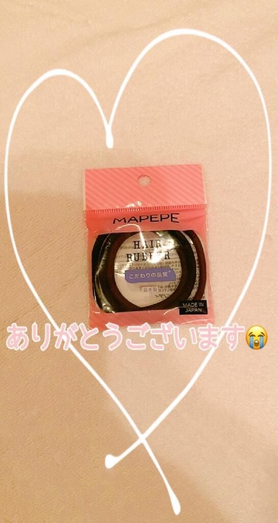 仲良し様へ&#9825;&#9825;