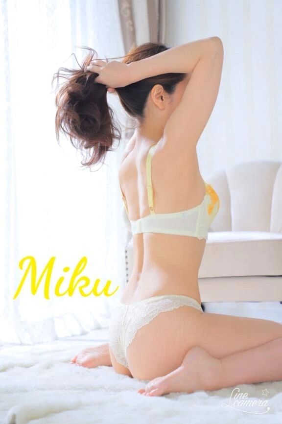ありがとう&#9825;