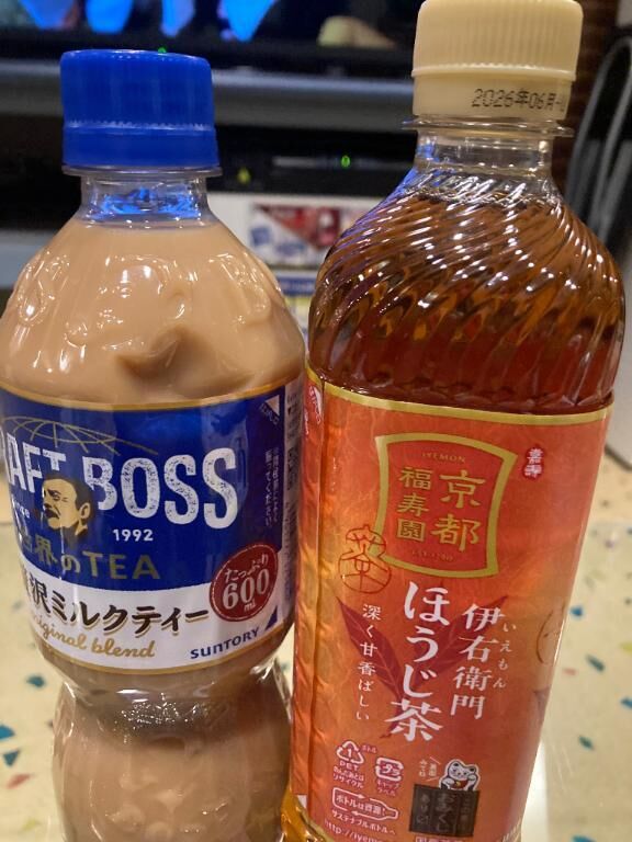 完売&#9825;ありがとう