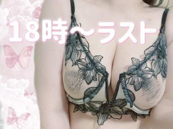 アイリスアウト&#9825;