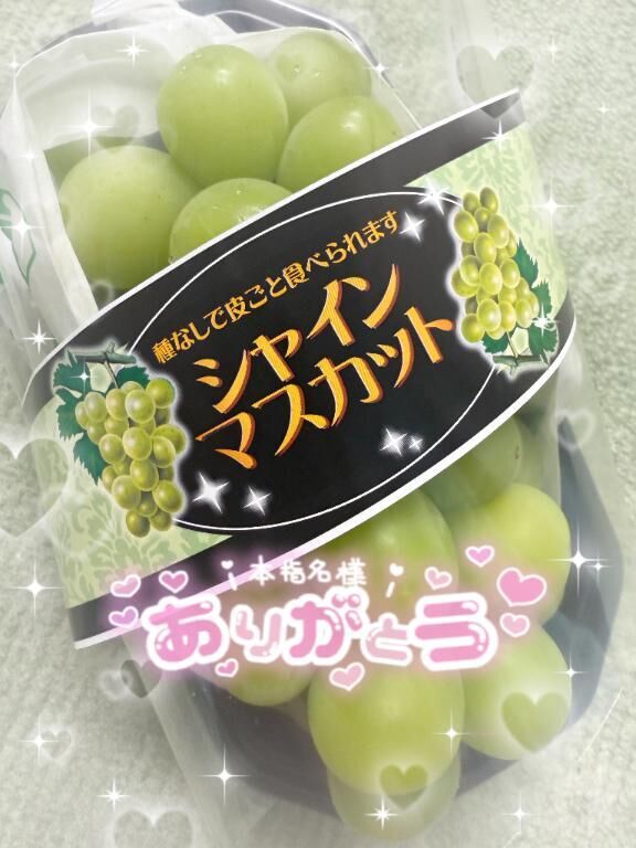 退勤しました&#9825;