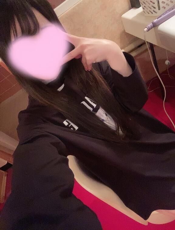 &#9825;&#9825;