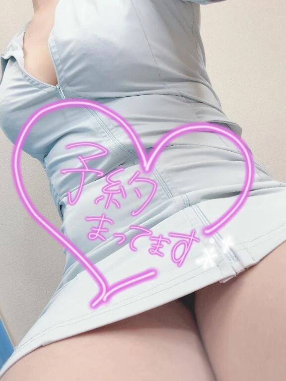 待ってます&#129653;