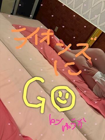 クレームきた。。。