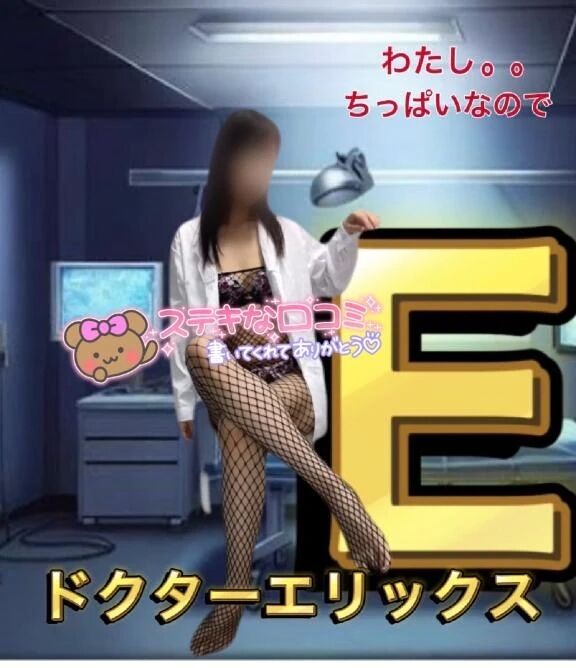 素敵な口コミありがとう&#9825;