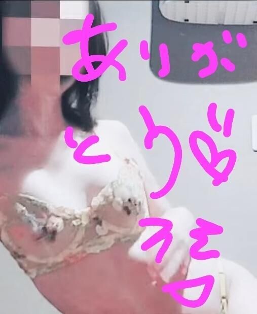 動物的な感性&#9825;