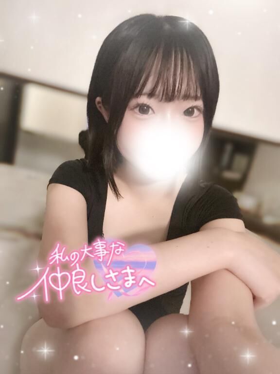ごめんなさい&#9825;&#9825;