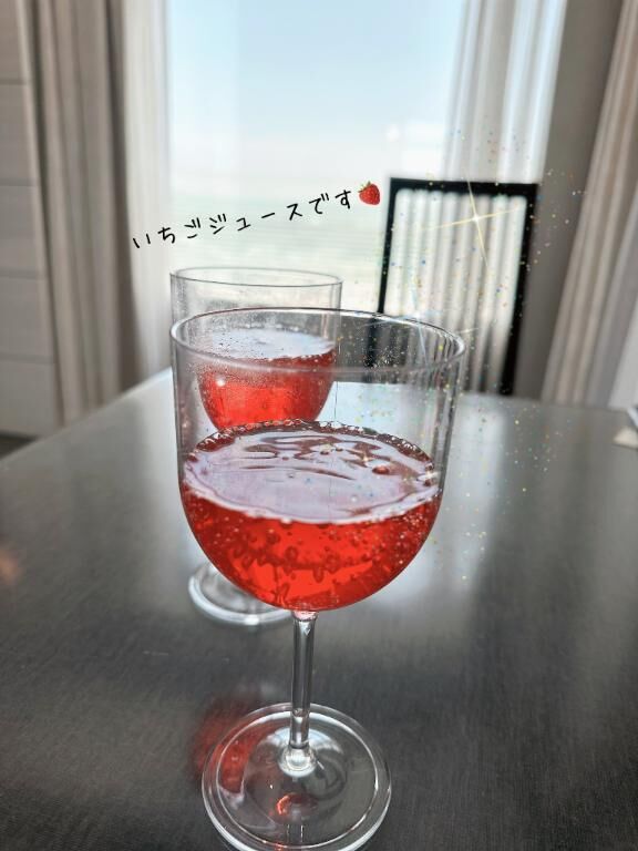 [お題]from:のんべぇさん