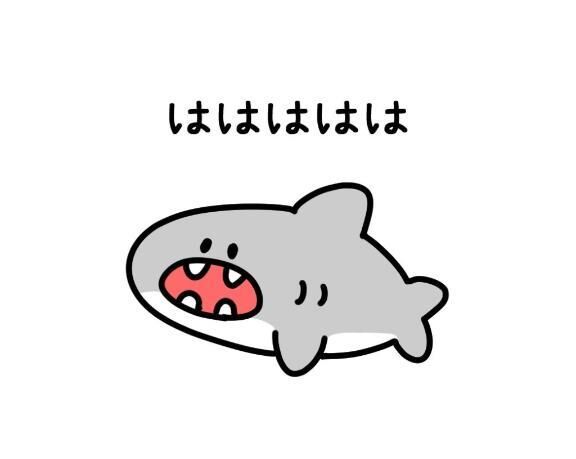 [お題]from:フルグラエンドレスさん