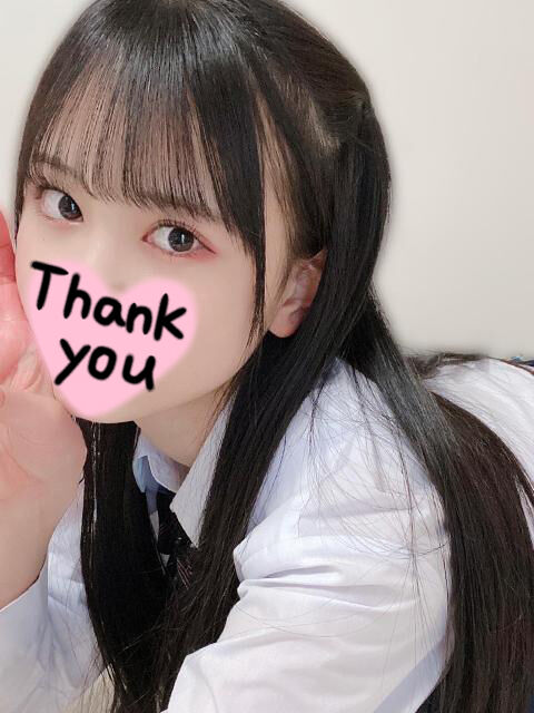 マターリ&hearts;