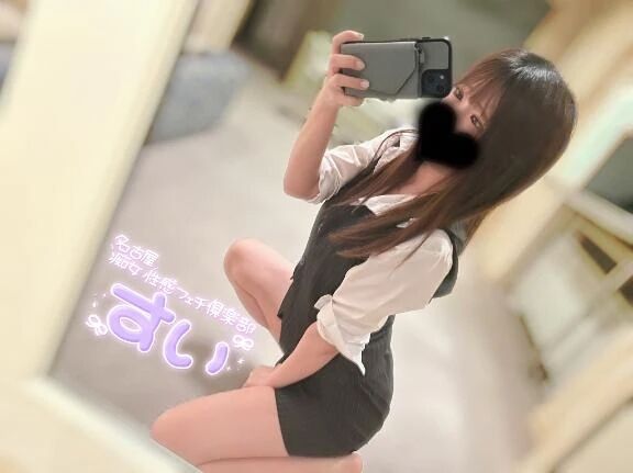 &#9825;ドMの極&#9825;