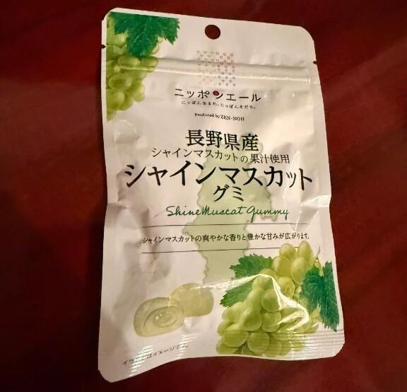 お礼&#128140;&#129528;