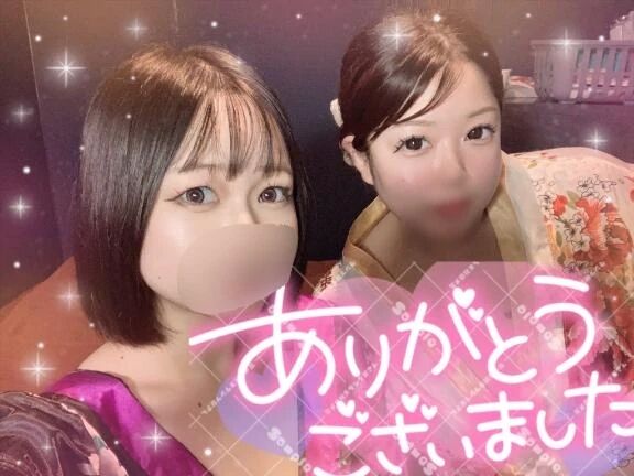 念願&#128525;