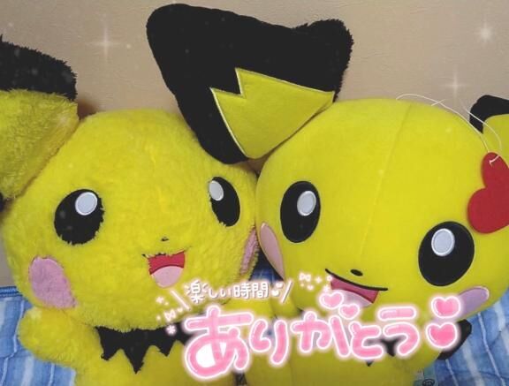 &#9825;いつもありがとう&#9825;お礼