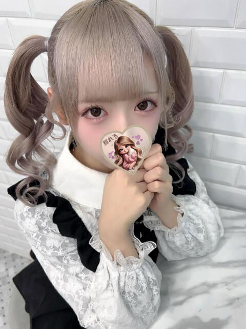 いっぱい出してね