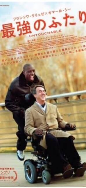 さきの大好きな