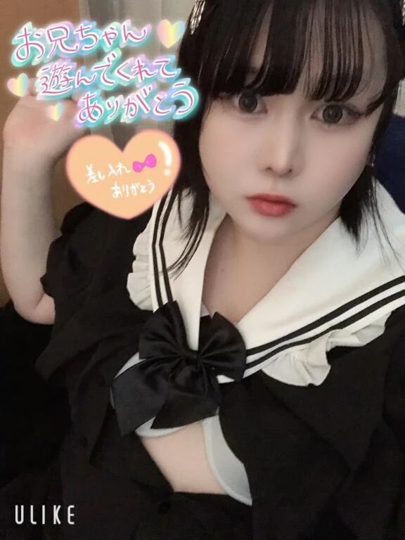 俺のホテル507のお兄さま.&#5151;.&#5151;&#9825;