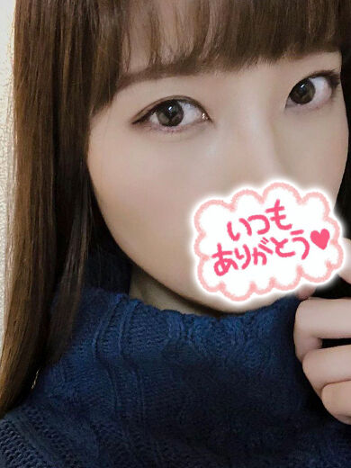 初めましてのK様