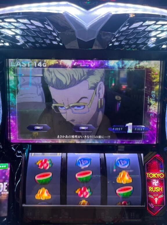 リベンジャーズにハマってます